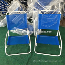 New Fashion Top Quality 600D Folding Beach Chair
